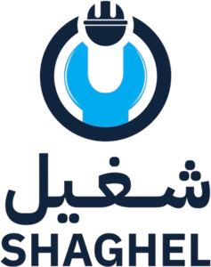 شغيل